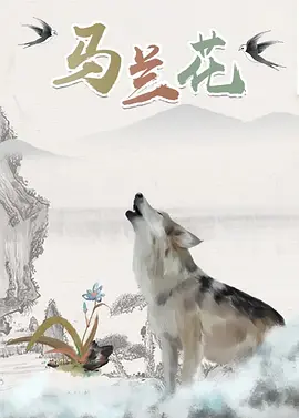 国产人在线成免费视频麻豆